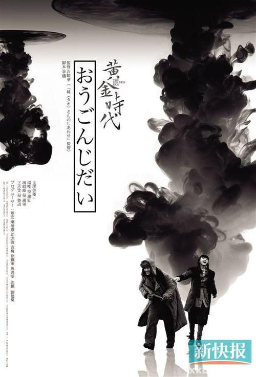 温布尔登艺术学院毕业证