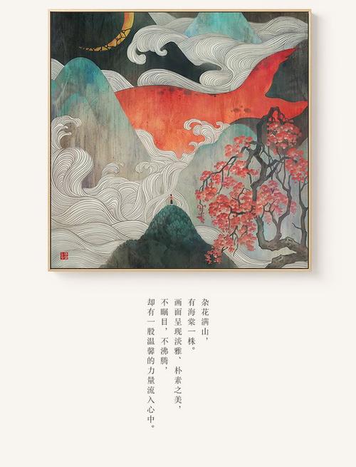 伪造日本上武大学文凭毕业证